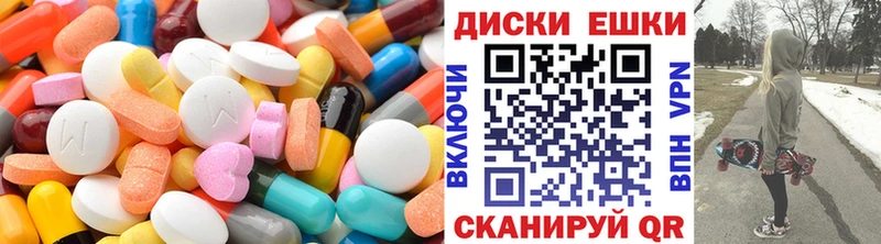 Купить где  Борзя  ЭКСТАЗИ бентли 