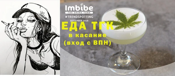 метадон Медвежьегорск