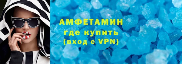 Альфа ПВП Дмитриев