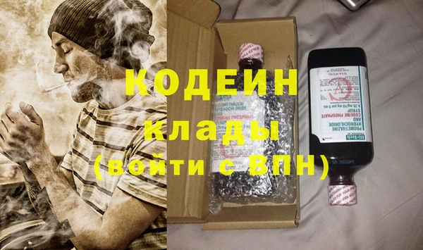 МДМА Дмитров