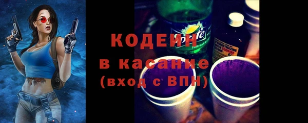 МДМА Дмитров
