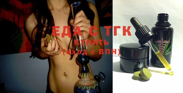 Альфа ПВП Дмитриев