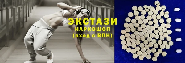 Альфа ПВП Дмитриев