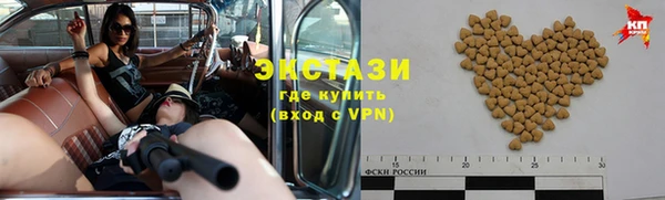 Альфа ПВП Дмитриев