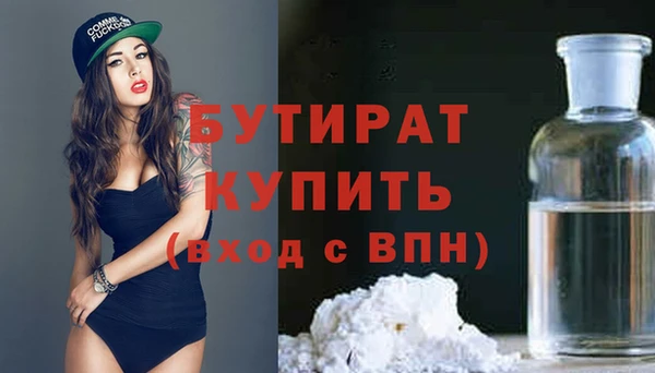 Альфа ПВП Дмитриев
