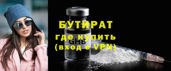 СК Дмитровск