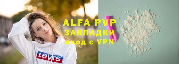 кокаин премиум Медногорск