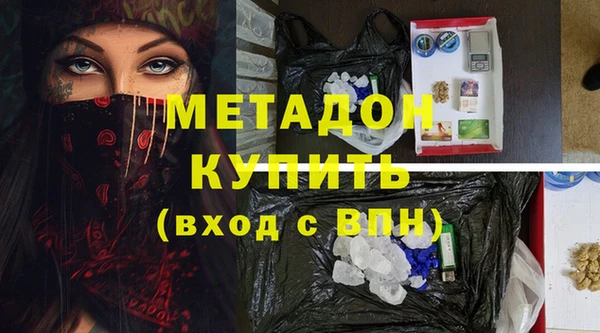 СК Дмитровск