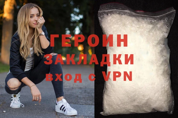 СК Дмитровск