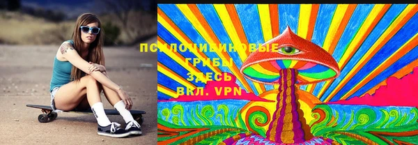 МДМА Дмитров