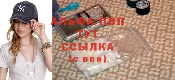 МДМА Дмитров