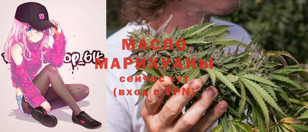МДМА Дмитров