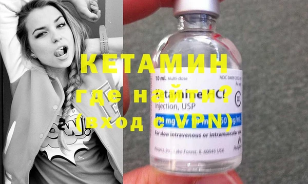 Альфа ПВП Дмитриев