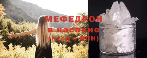 Альфа ПВП Дмитриев