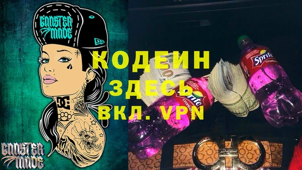 СК Дмитровск